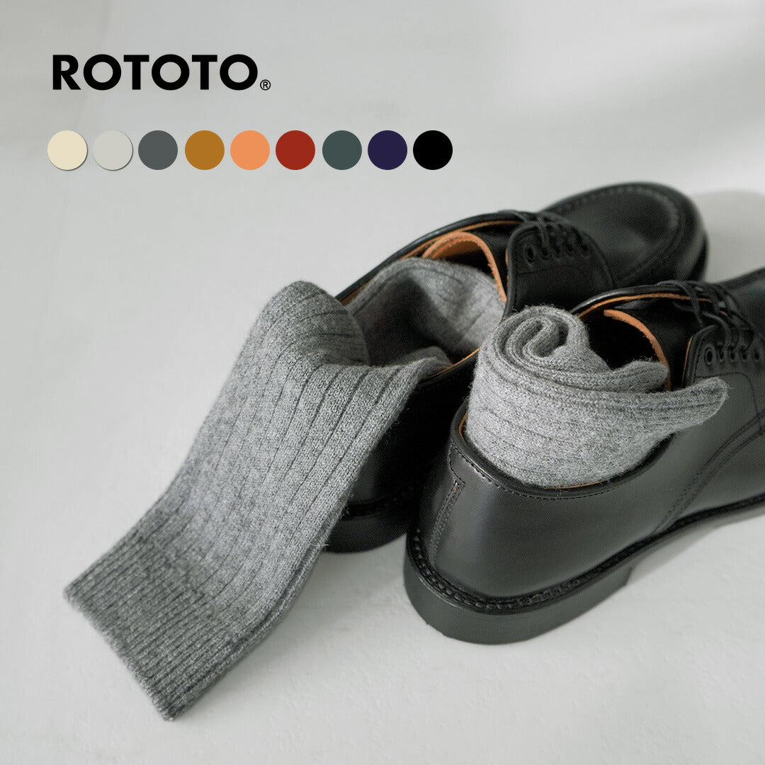 ROTOTO / Cotton Wool Ribbed Crew Socks