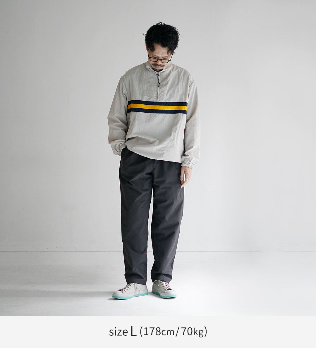 POURVOIRIE DE JUTE / Pantalon de survêtement Supplex
