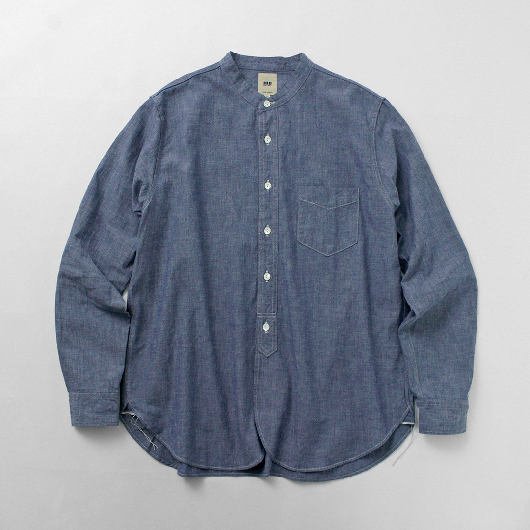 FOB FACTORY / F3428 셀비지 샴브레이 밴드 칼라 셔츠
