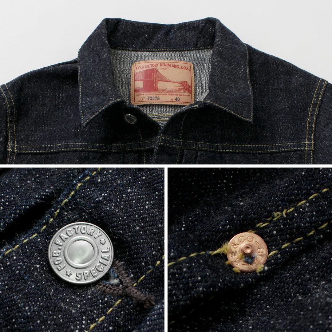 FOB FACTORY / F2378 2nd-type G3 Selvage Denim jacket