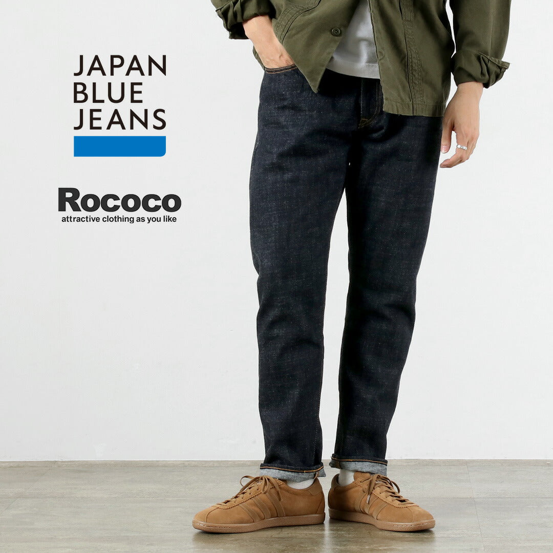 JAPAN BLUE JEANS / Monster Denim Semi-Wide Tapered 5P Pants 16.5oz Cote d'Ivoire Cotton