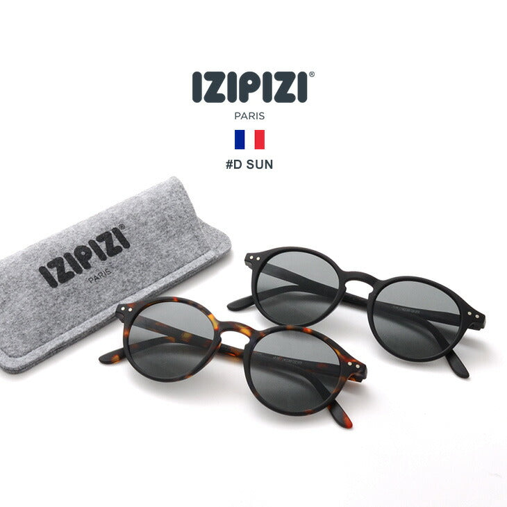 Izipizi / lunettes de soleil #d