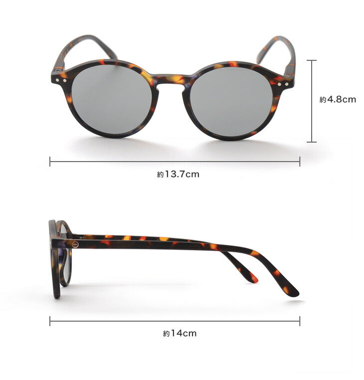 Izipizi / lunettes de soleil #d