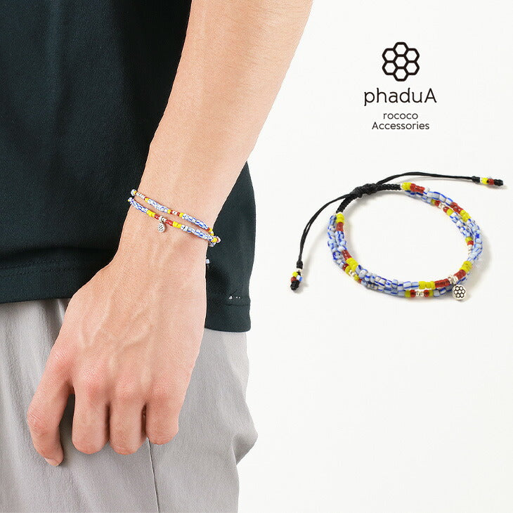 Phadua / Multi Handmade Bed Bracelets