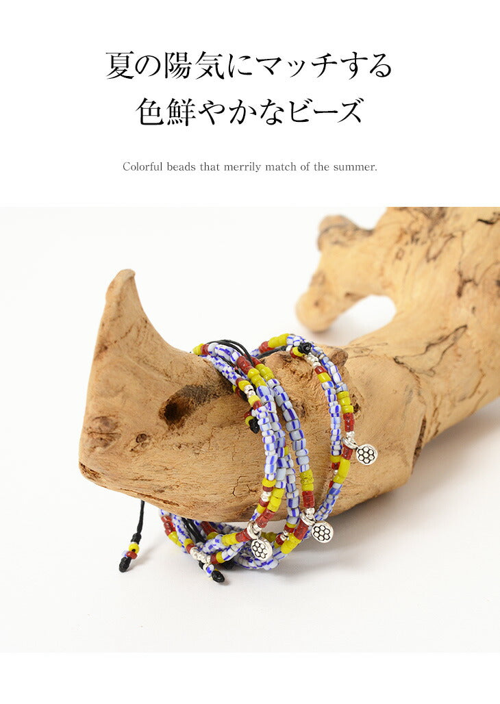 Phadua / Multi Handmade Bed Bracelets