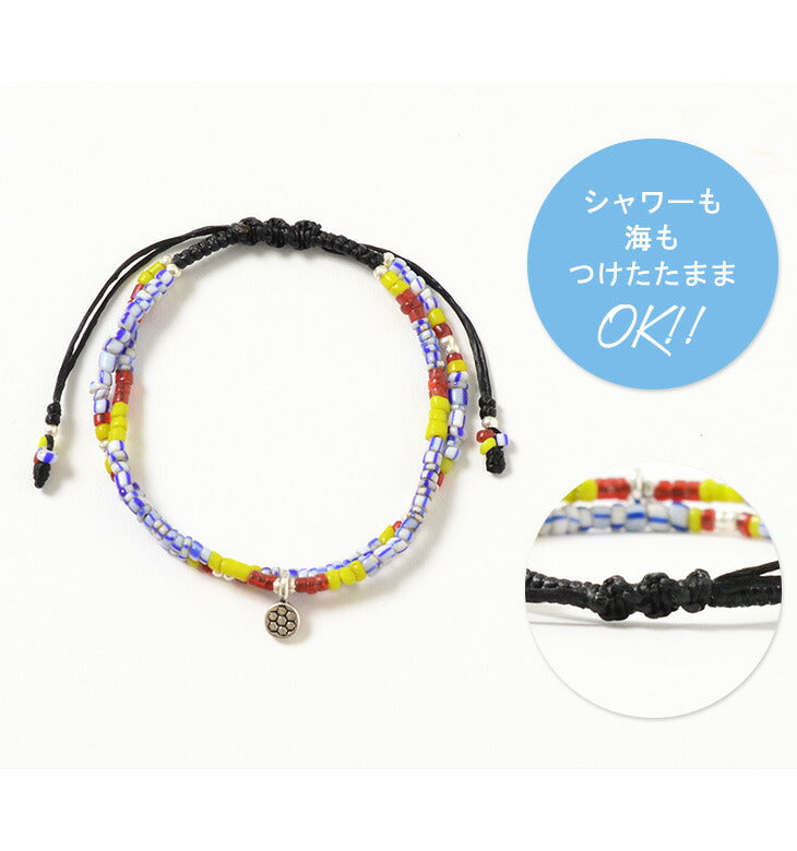 Phadua / Multi Handmade Bed Bracelets