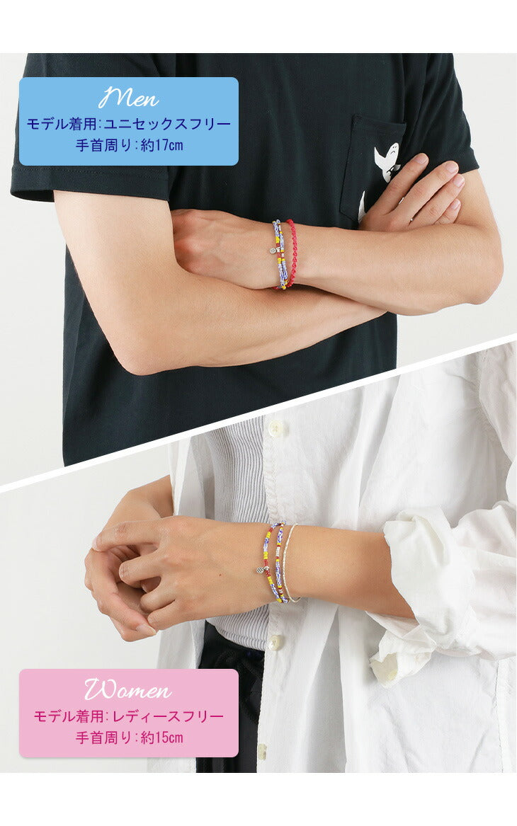Phadua / Multi Handmade Bed Bracelets