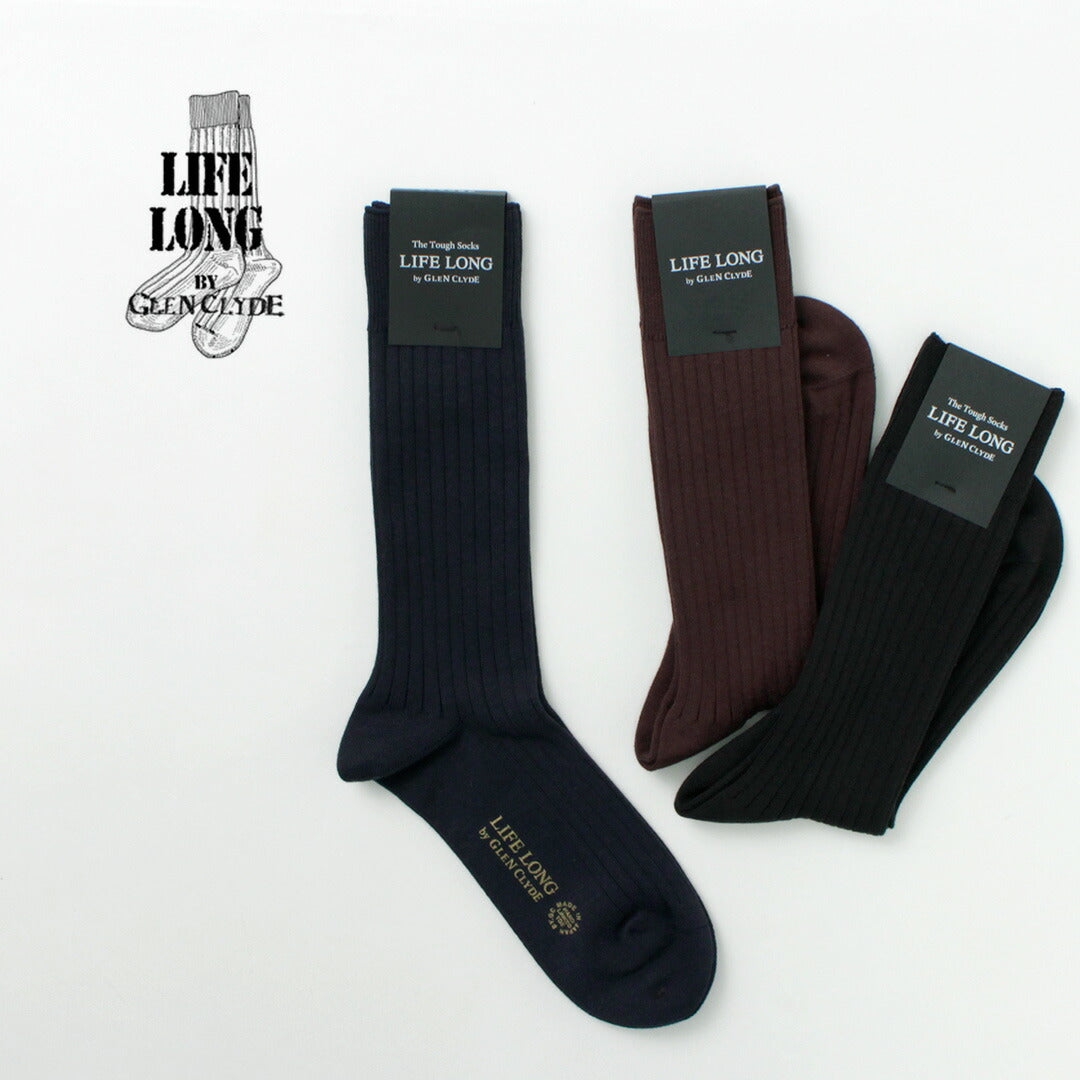 Vida larga por Glen Clyde / TS-5 Algodón y calcetines de cordura