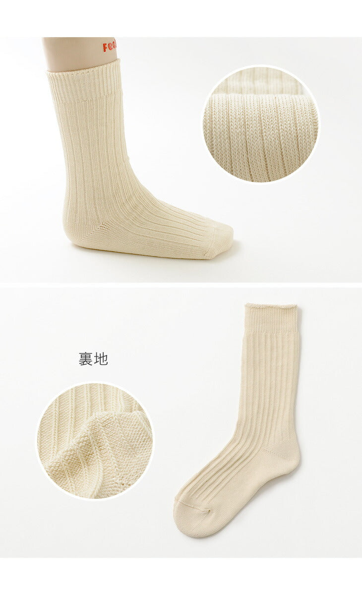 ROTOTO / R1123 Daily 3 Pack Socks