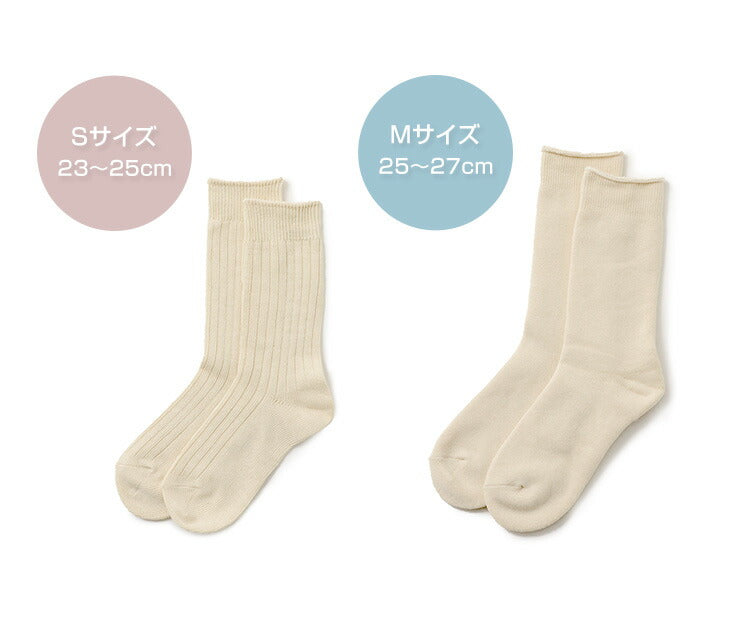ROTOTO / R1123 Daily 3 Pack Socks