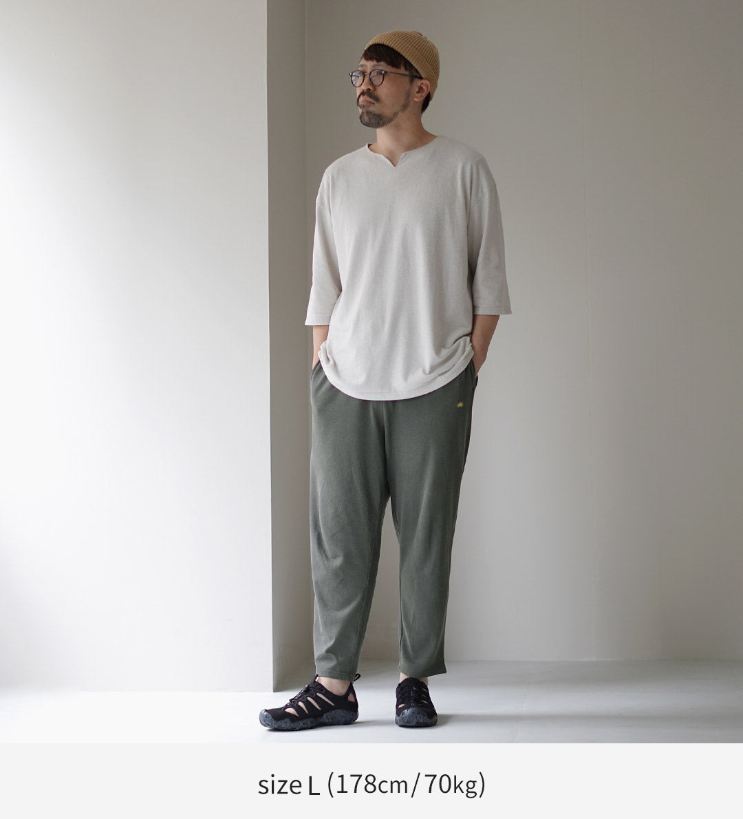 GOHEMP / Pantalones Mon