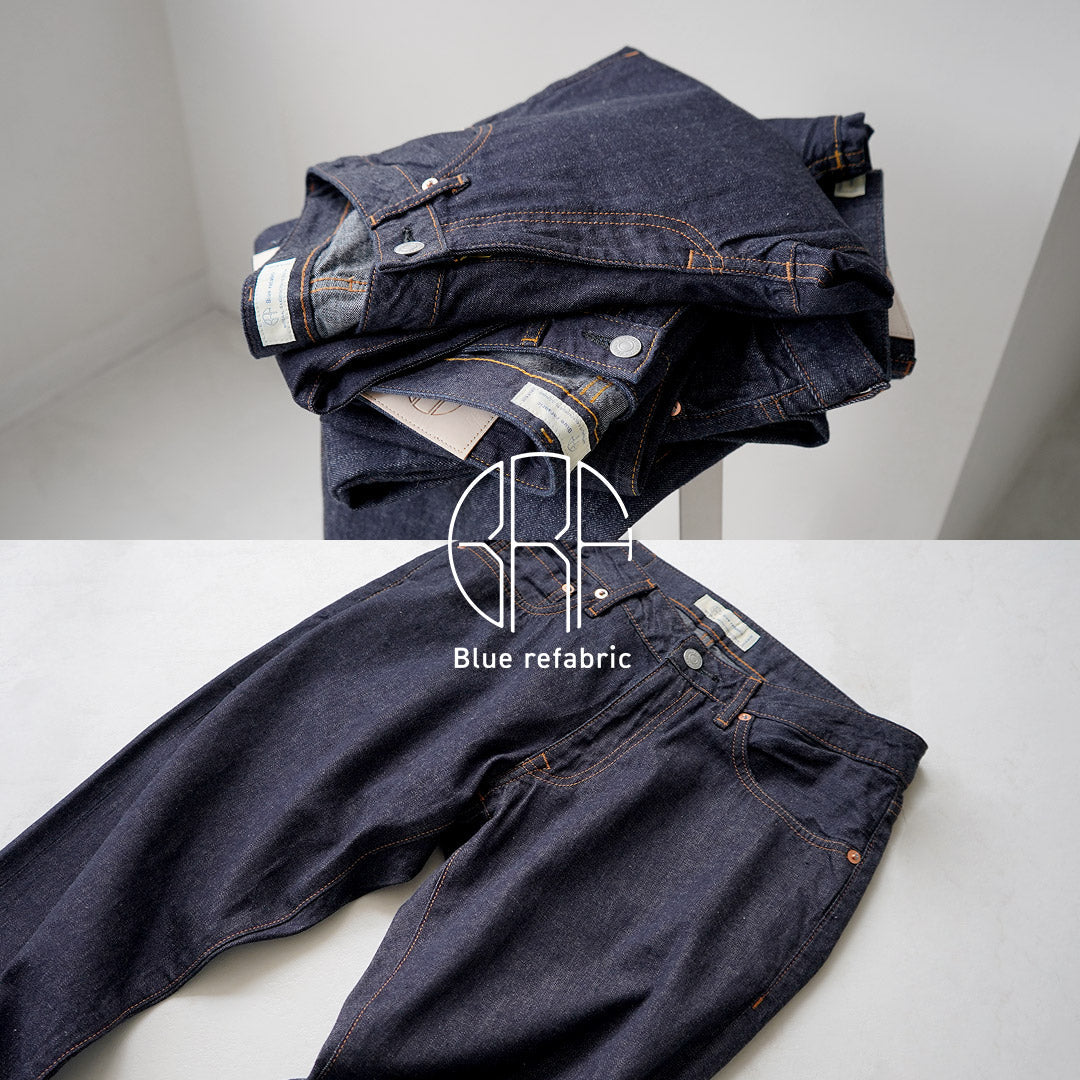 Japan Blue Jeans / 8oz 5P pantalon conique en jean