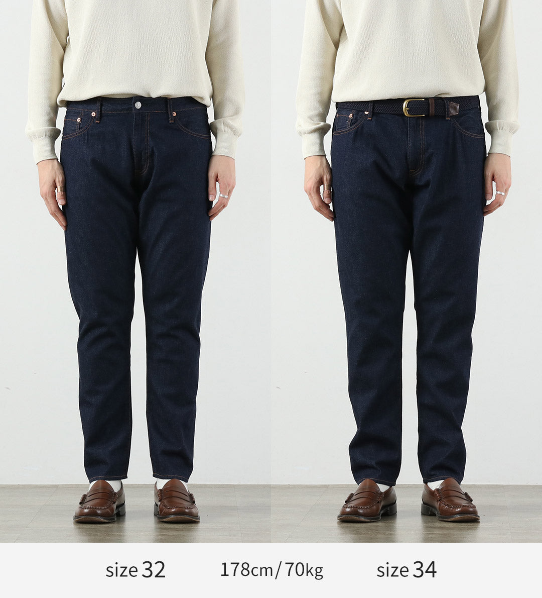 Japan Blue Jeans / 8oz 5P pantalon conique en jean