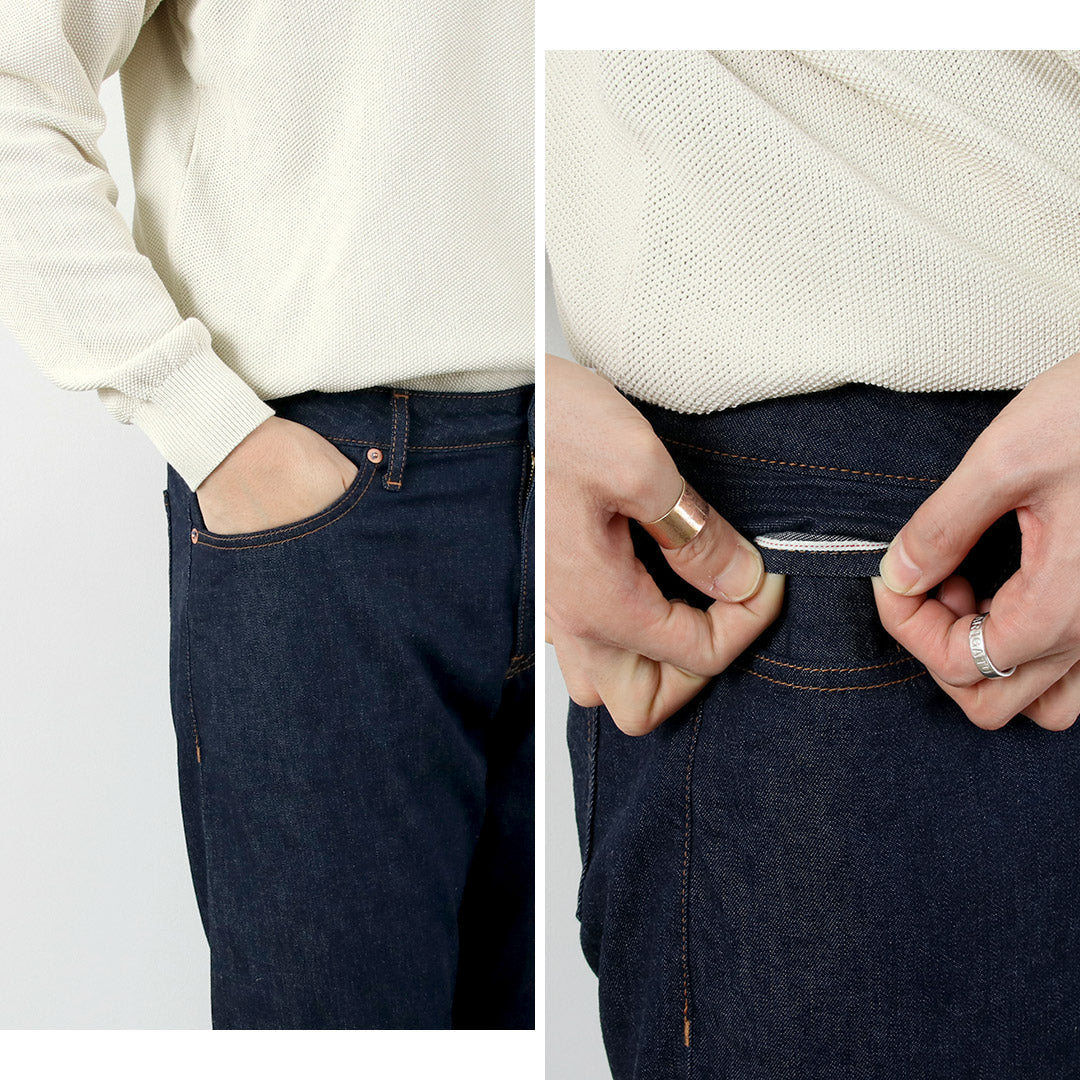 Japan Blue Jeans / 8oz 5P pantalon conique en jean