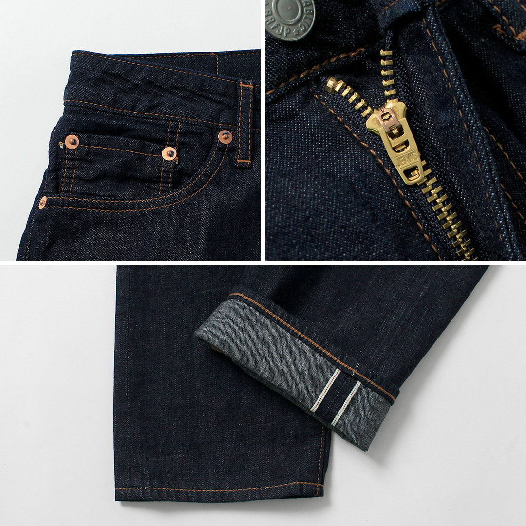 Japan Blue Jeans / 8oz 5P pantalon conique en jean