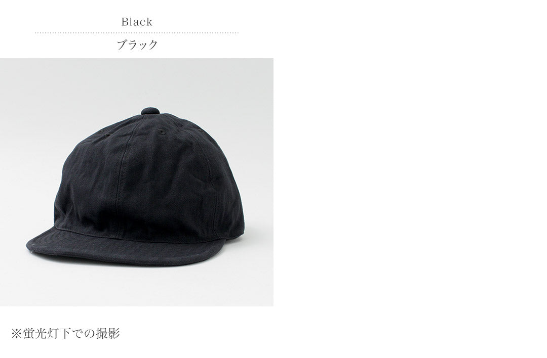 HIGHER / Vintage Herringbone Cap