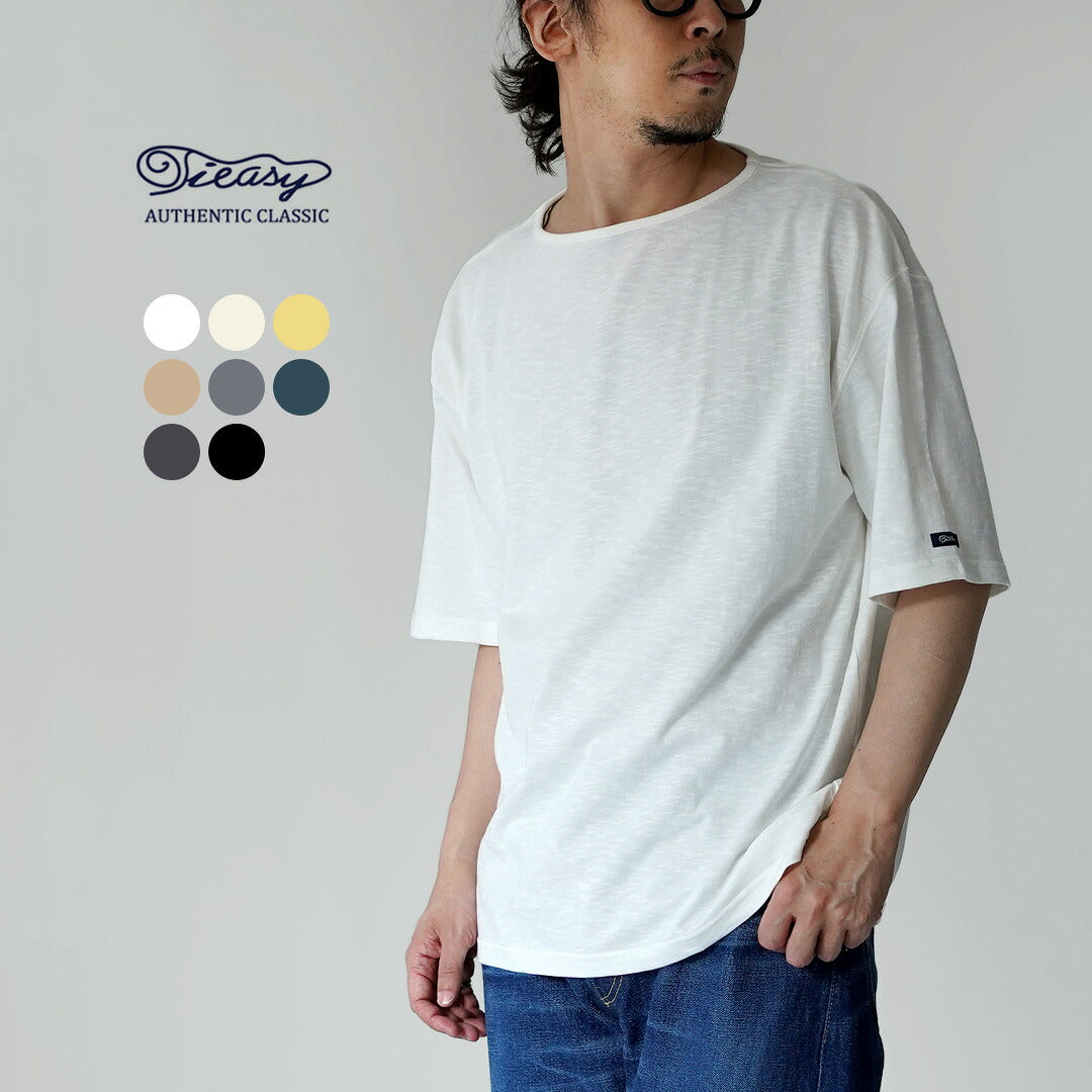 TIEASY / HDCS Light Big Boat Neck T-Shirt