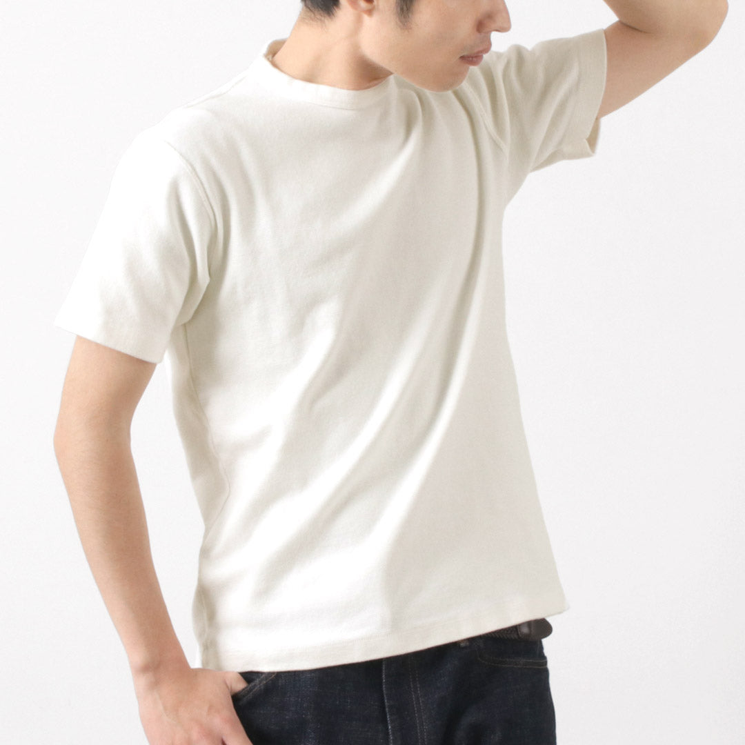Granges / t-shirt à manches courtes broyées