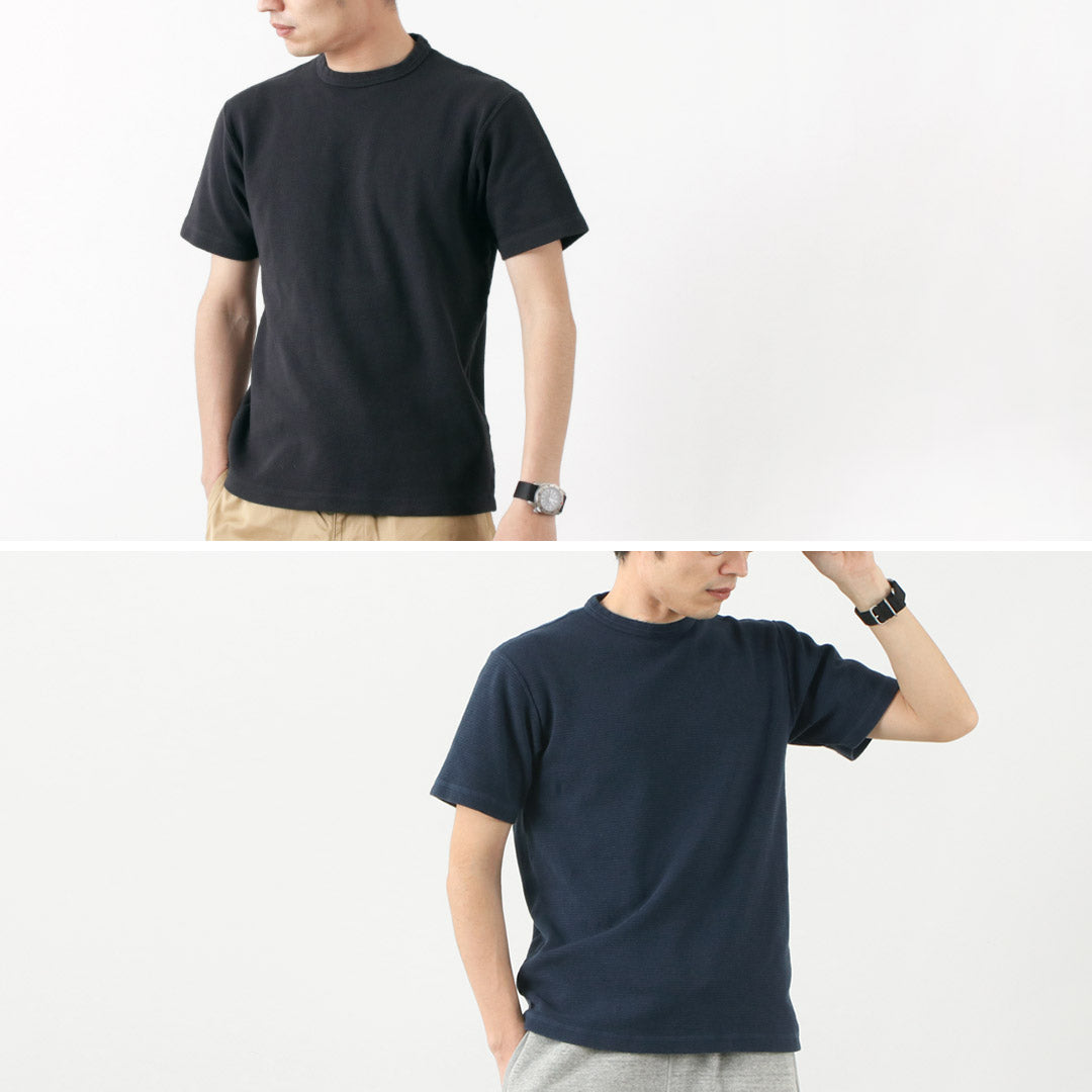 Granges / t-shirt à manches courtes broyées
