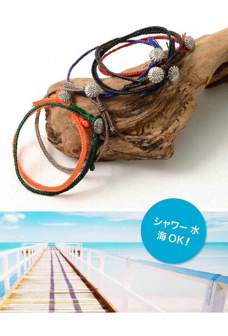 Fadua / cera concho Anklet Fishbone Braid