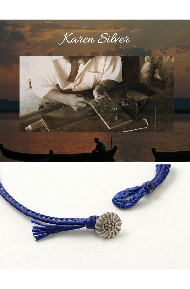 Fadua / cera concho Anklet Fishbone Braid