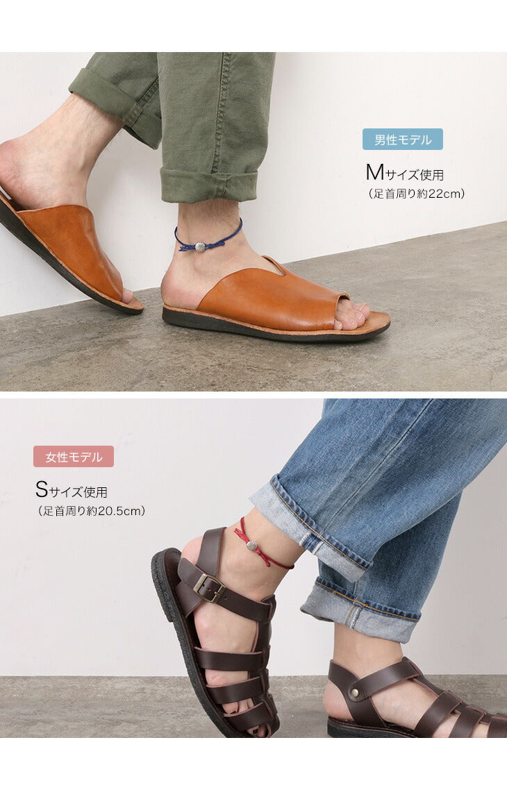 Fadua / cera concho Anklet Fishbone Braid