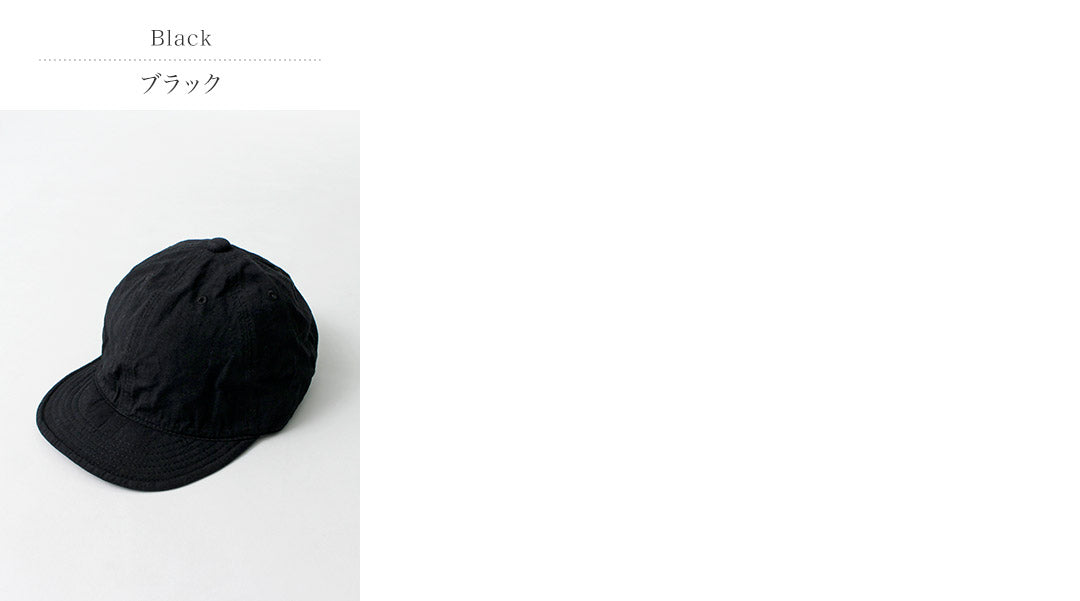HIGHER / Cotton Linen Weather Cap