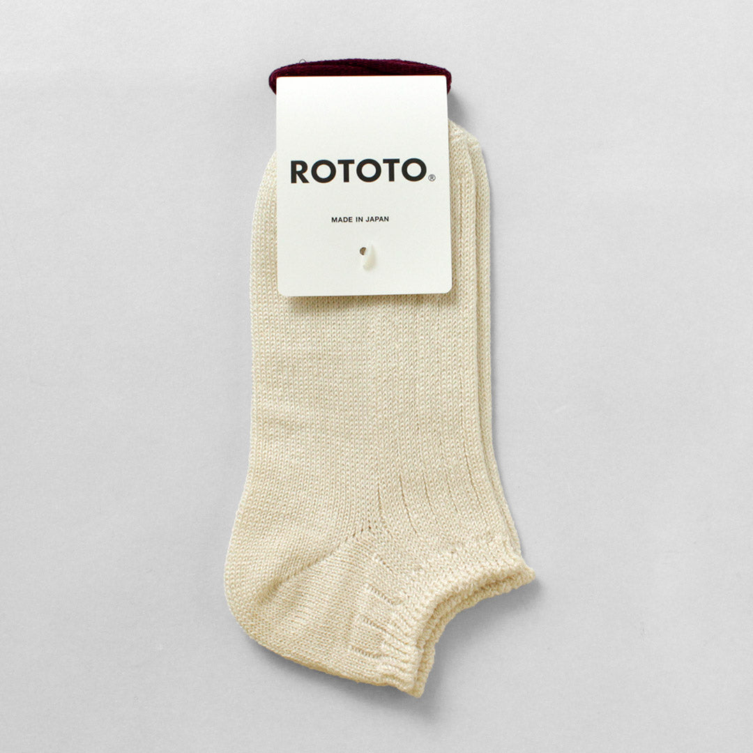 ROTOTO / Calcetines Cortos Canalé Algodón Lino