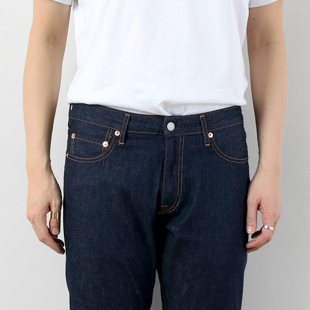 Japan Blue Jeans / RJB6110 Prep 8OZ Jeans de Selvage de mezclilla de verano