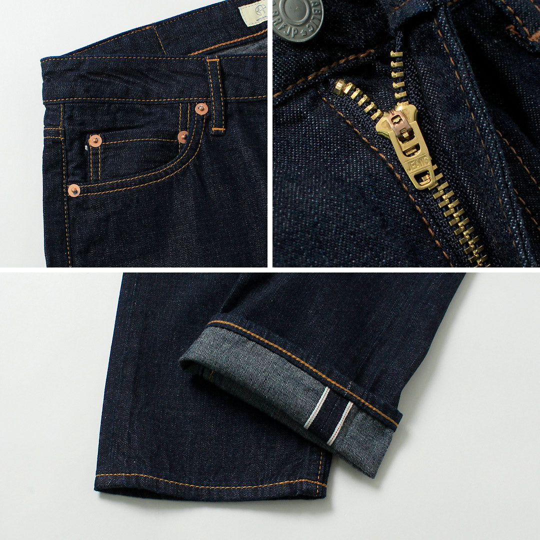 Japan Blue Jeans / RJB6110 Prep 8OZ Jeans de Selvage de mezclilla de verano
