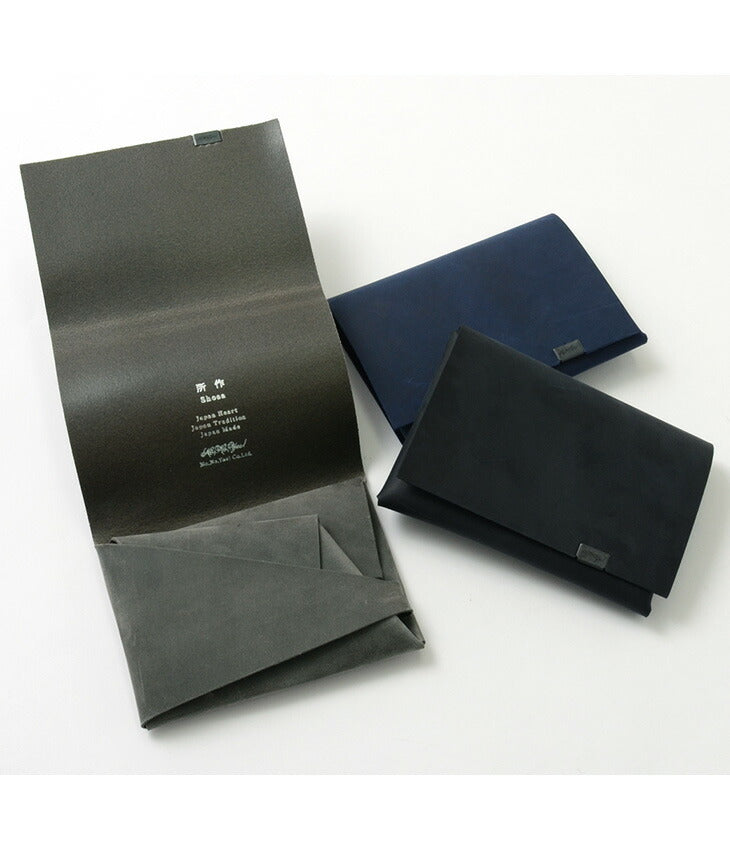 所作 / 【B】Short wallet 1.0