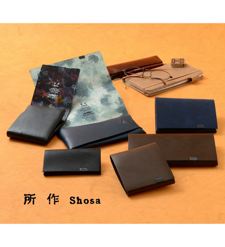 所作 / 【B】Short wallet 1.0