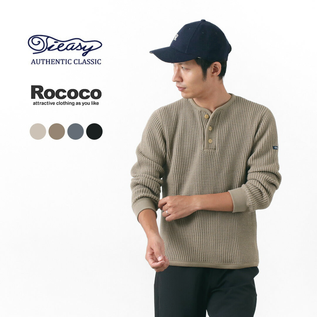 Tieasy / Super Thermal Henry Neck Neck T-shirt