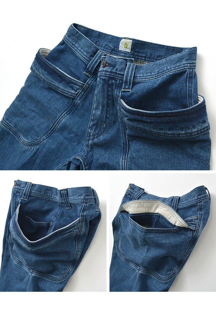 GOHEMP / Vendor Pantalones ajustados cónicos lavado usado