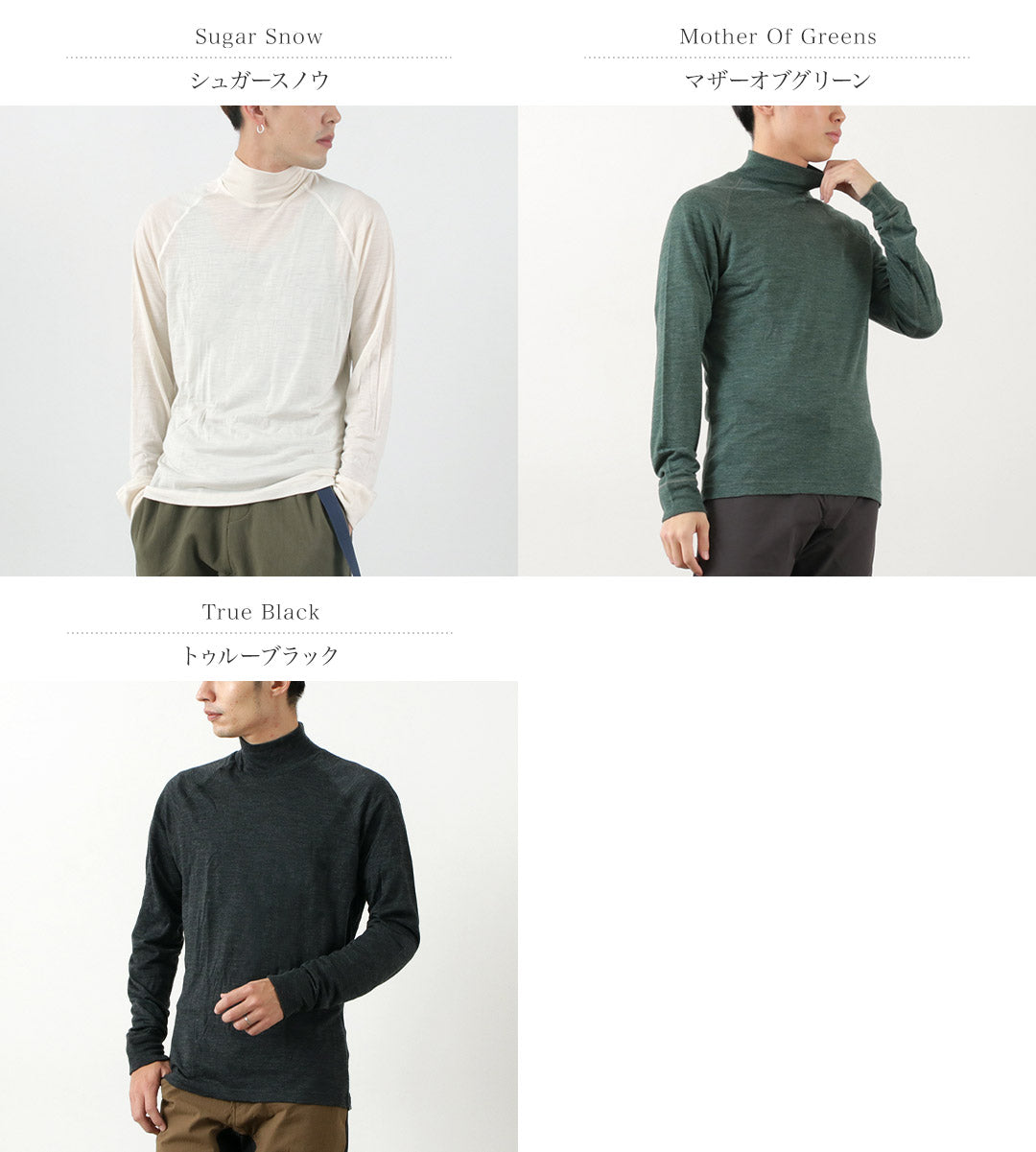 HOUDINI / Jersey de cuello alto activista de M