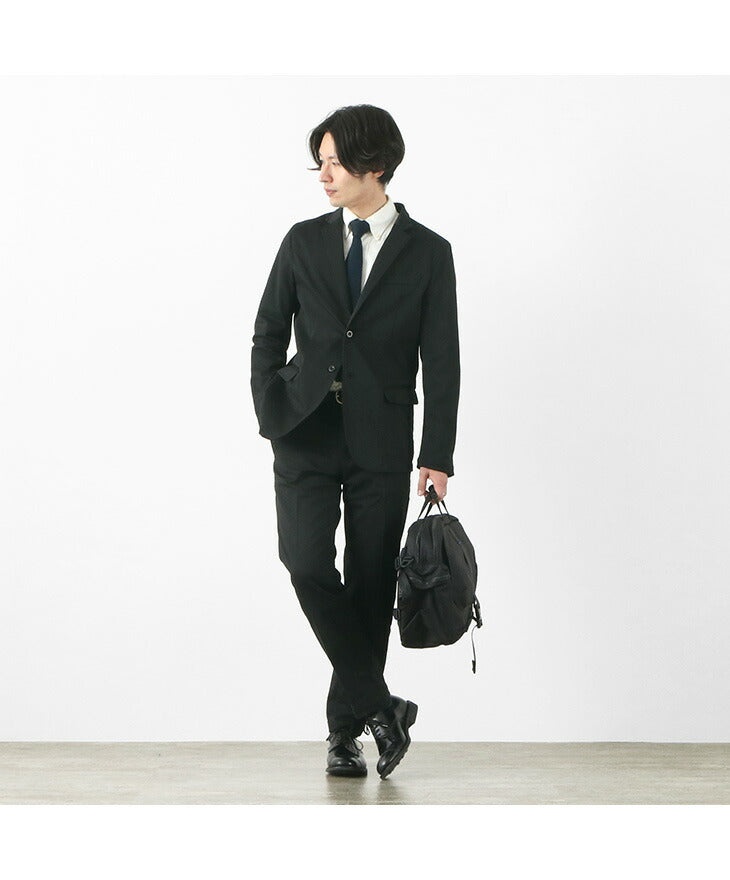 Japan Jeans / Oficial Jeans a medida