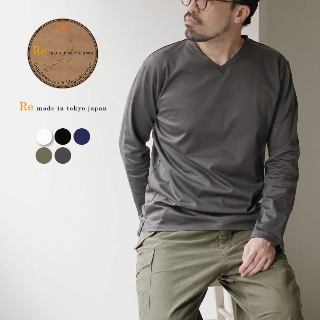 RE MADE IN TOKYO JAPÓN / Camiseta de vestir de manga larga con cuello en V hecha en Tokio