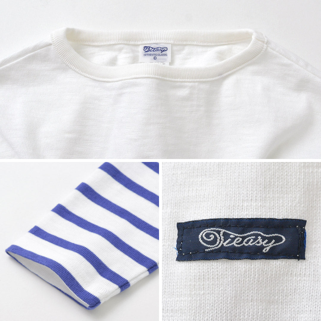 TIEASY / HDCS Chemise basque rayée Katanuki