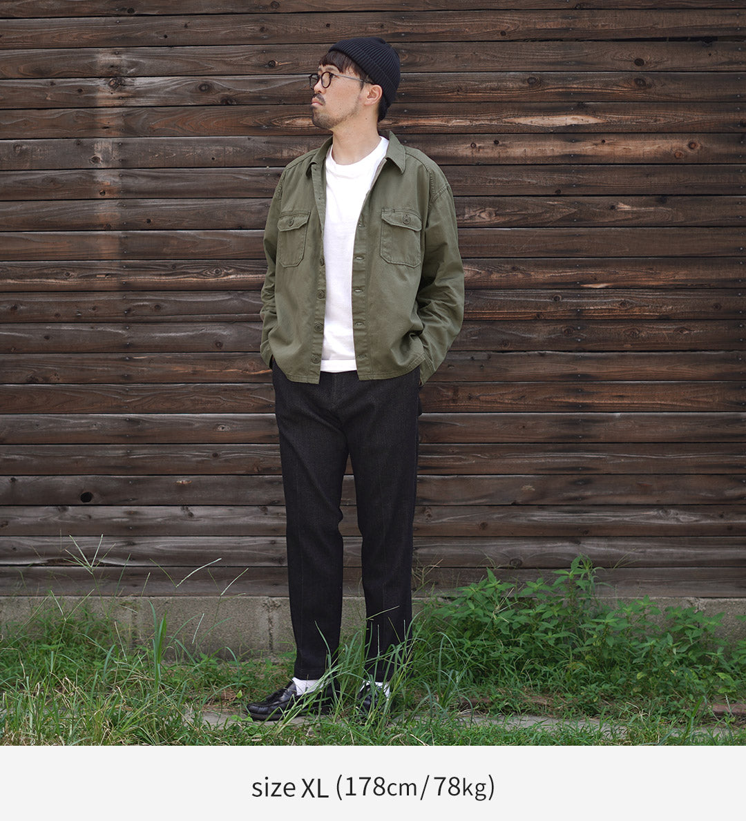 Japon Blue Jeans / Field Milice Field