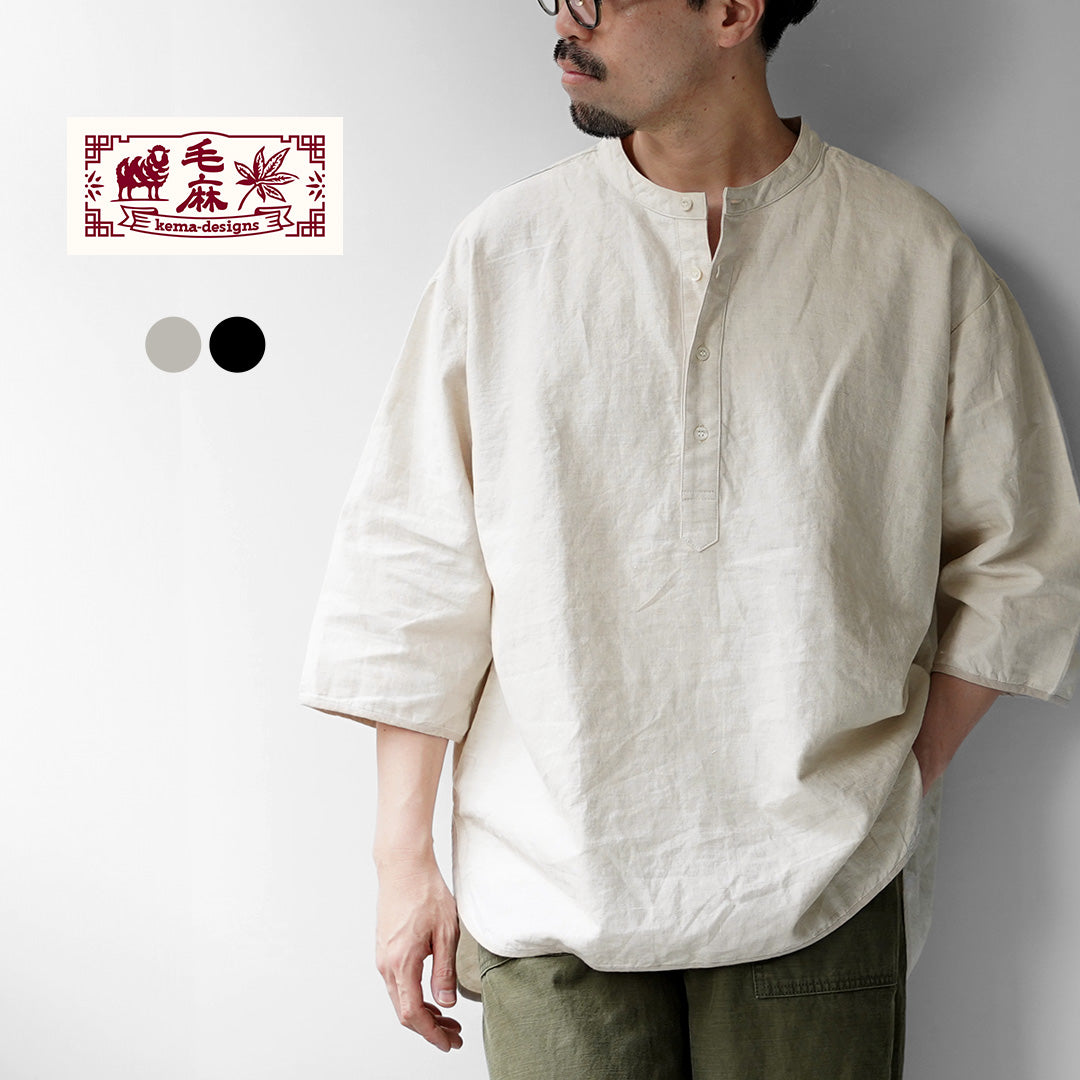 KEMA DESIGNS / Linen Cotton Cloth Henry Neck T-Shirt