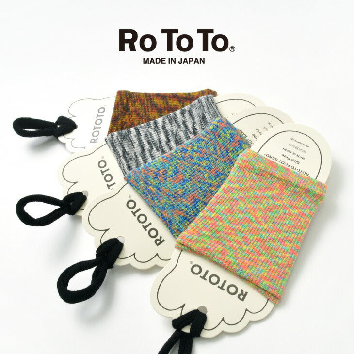 rototo / r1142脚带kasuri
