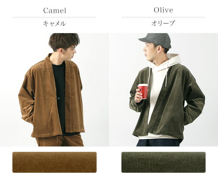 Chaqueta Hanten de pana FNOR / Finewell