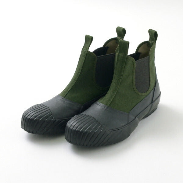 MOONSTAR / Zapatos Gore laterales para todo clima