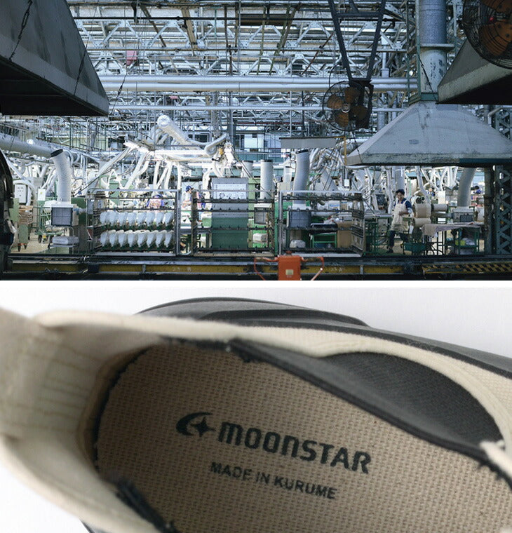 MOONSTAR / Zapatos Gore laterales para todo clima