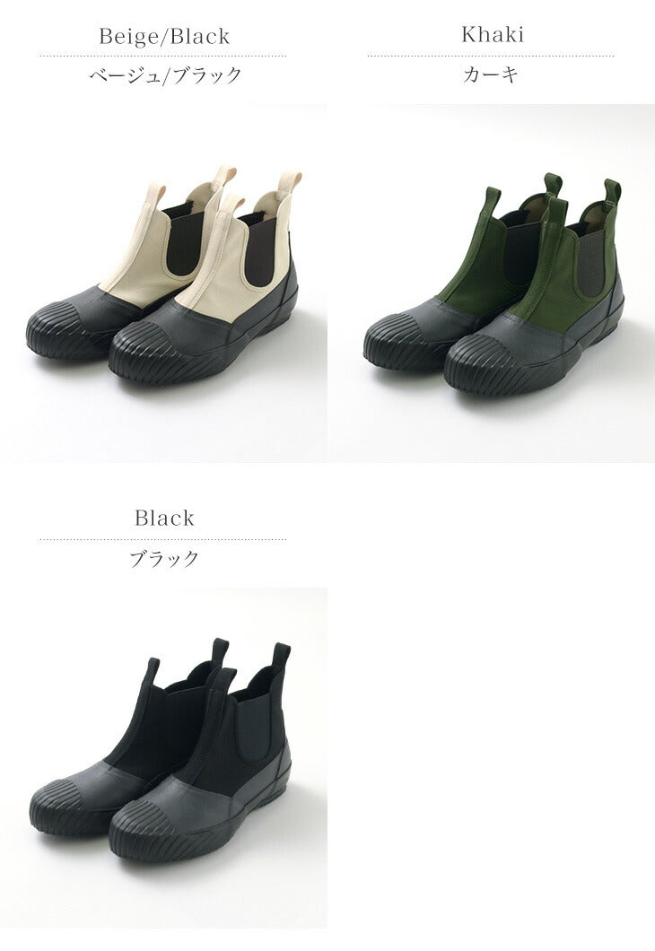 MOONSTAR / Zapatos Gore laterales para todo clima