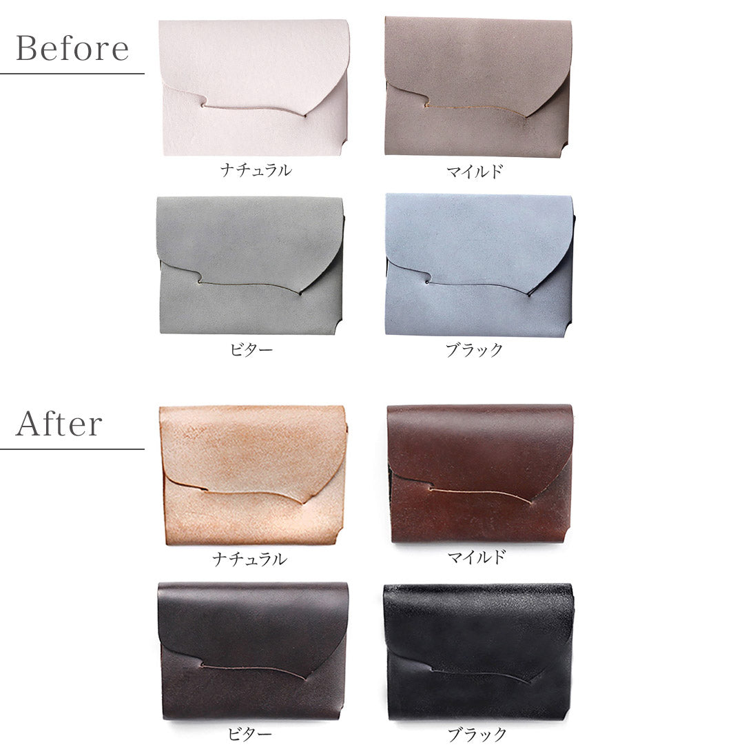所作 / CP Wallet 2.5 Bridle