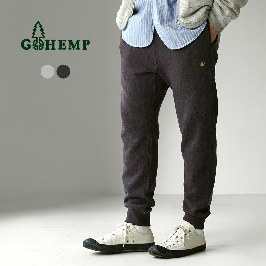 Pantalones de chándal de cáñamo de costilla delgada / gohemp