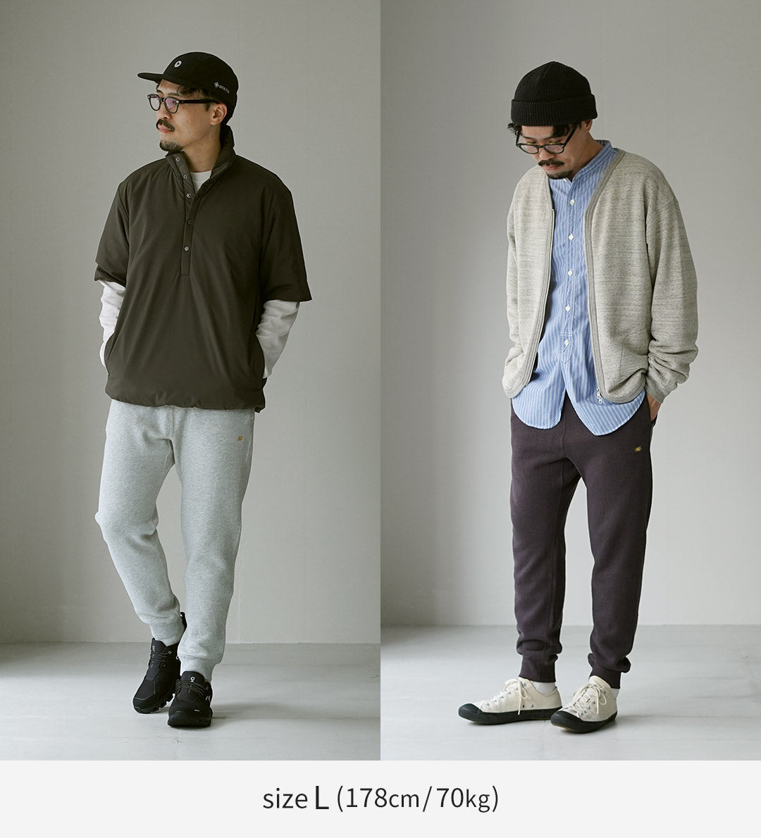 Pantalones de chándal de cáñamo de costilla delgada / gohemp