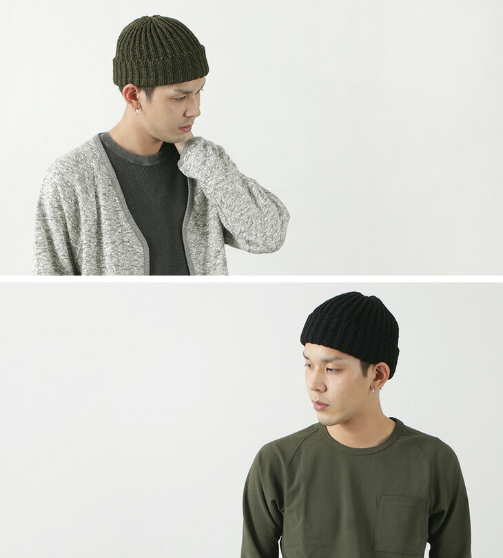 Highland 2000 / 매우 짧은 메리노 울 니트 캡