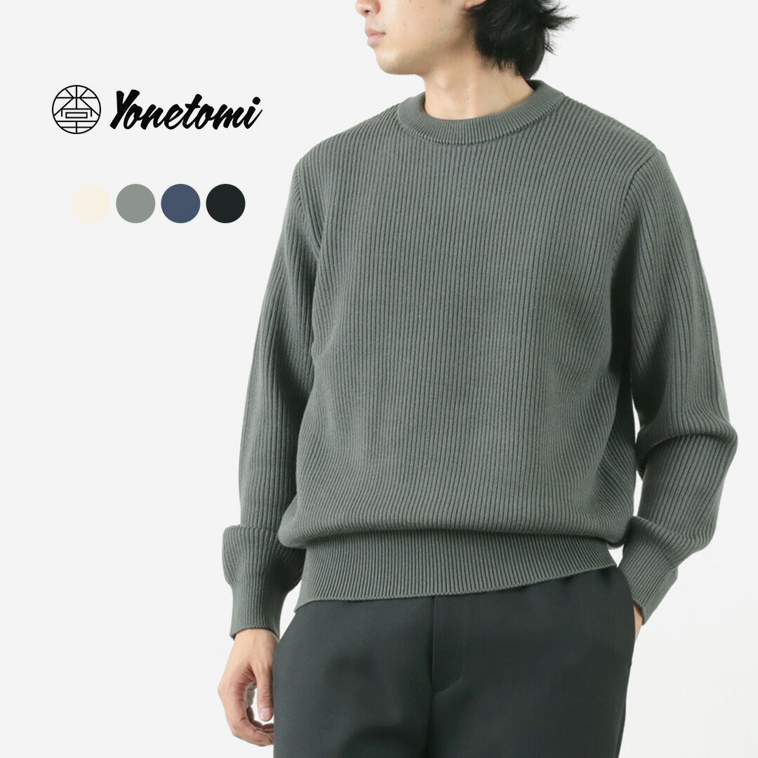 YONETOMI NEW BASIC / 超细羊毛罗纹针织套头衫